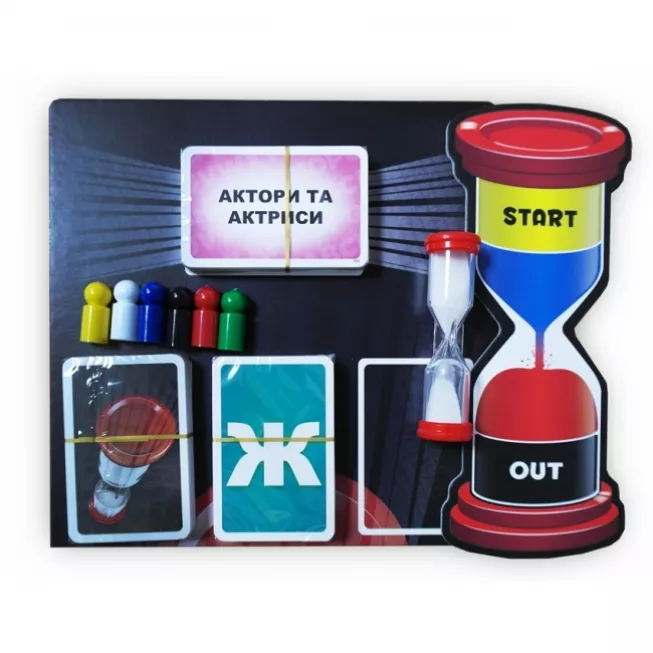 Стрімкі слова (Word Rush): купити за кращою ціною в Україні