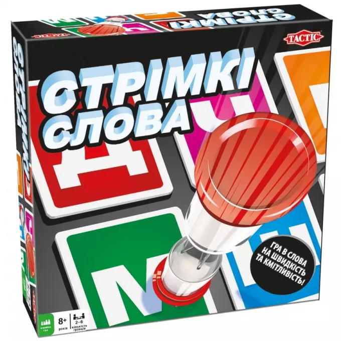 Стрімкі слова (Word Rush): купити за кращою ціною в Україні