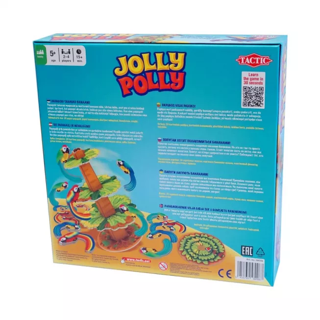 Джоллі Поллі (Jolly Polly): купити за кращою ціною в Україні