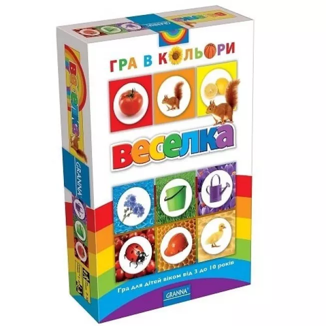 Веселка. Гра в кольори: купити за кращою ціною в Україні