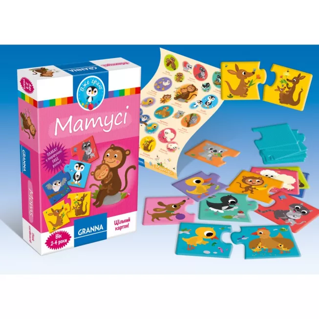 Матусі: купити за кращою ціною в Україні