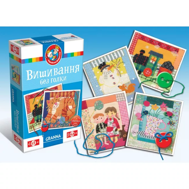 Вишивання без голки: купити за кращою ціною в Україні