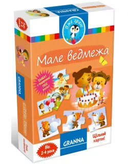 Настільна гра Мале ведмежа