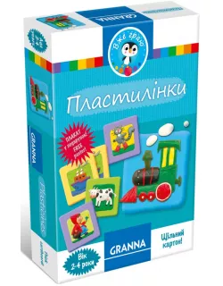Настільна гра Пластилінки