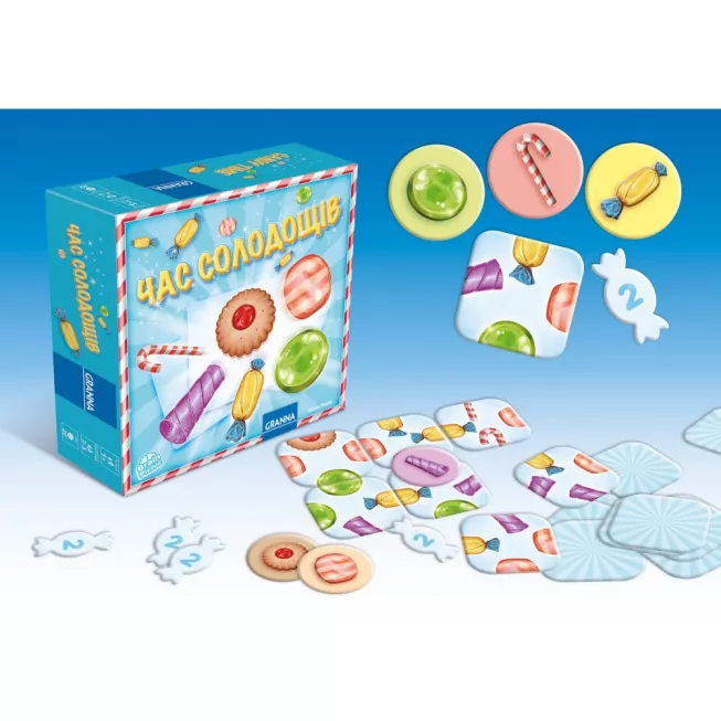 Час солодощів: купити за кращою ціною в Україні