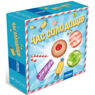 Настільна гра Час солодощів
