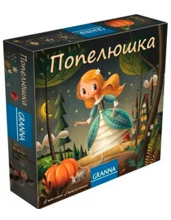 Настільна гра Попелюшка (Granna)