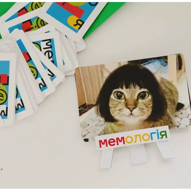 Мемологія (Memology): купити за кращою ціною в Україні
