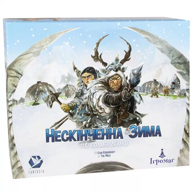 Нескінченна зима. Палеоамериканці (Endless Winter: Paleoamericans): купити за кращою ціною в Україні