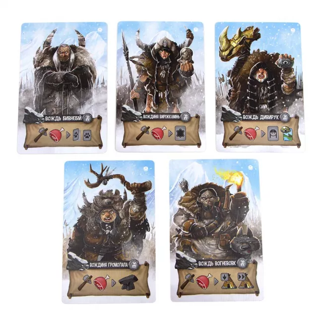 Нескінченна зима. Палеоамериканці - Пращури: купити за кращою ціною в Україні