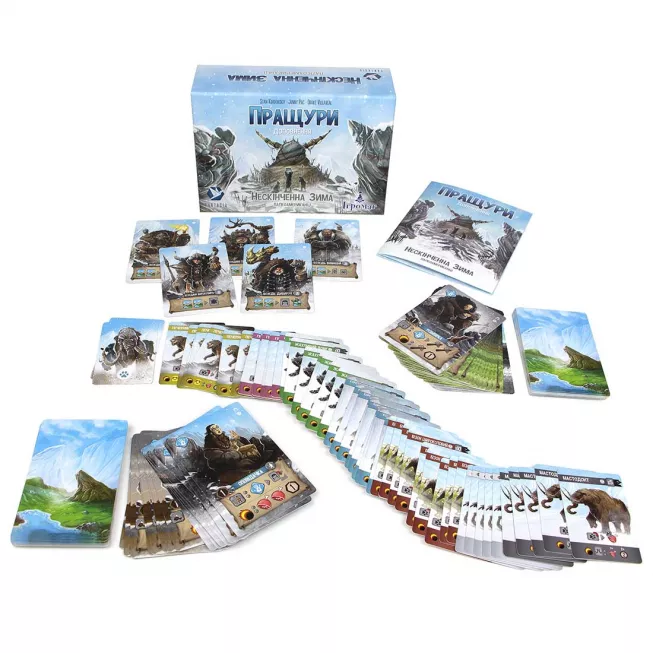 Нескінченна зима. Палеоамериканці - Пращури: купити за кращою ціною в Україні