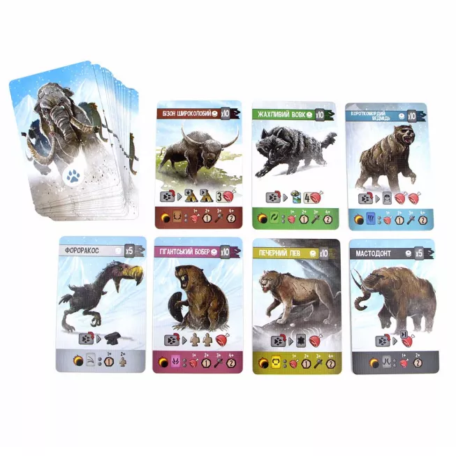 Нескінченна зима. Палеоамериканці - Пращури: купити за кращою ціною в Україні