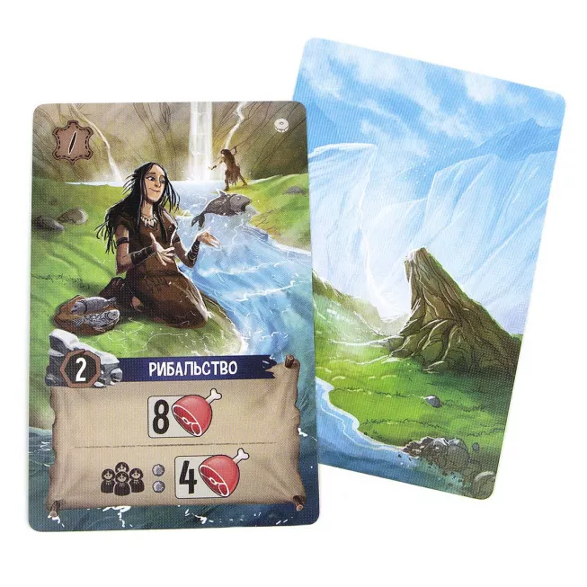 Нескінченна зима. Палеоамериканці - Пращури: купити за кращою ціною в Україні