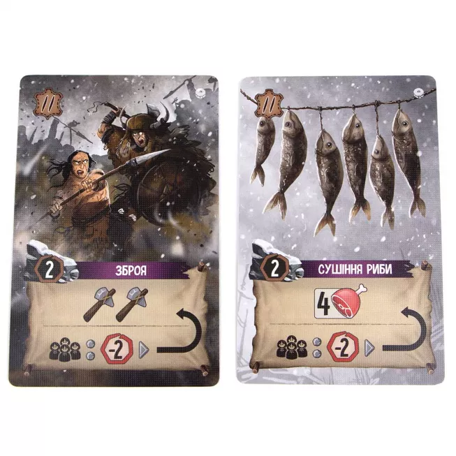 Нескінченна зима. Палеоамериканці - Пращури: купити за кращою ціною в Україні