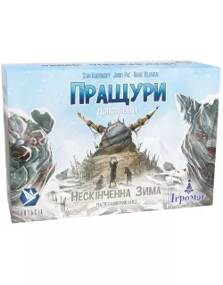 Настільна гра Нескінченна зима. Палеоамериканці - Пращури
