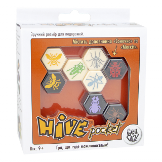 Настільна гра Hive Pocket (UА) (Вулик УКР)