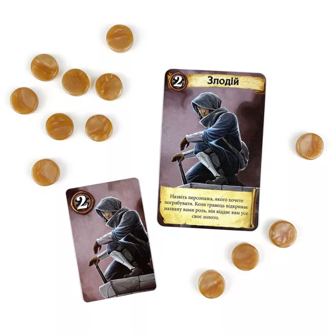 Цитаделі (Citadels): купити за кращою ціною в Україні