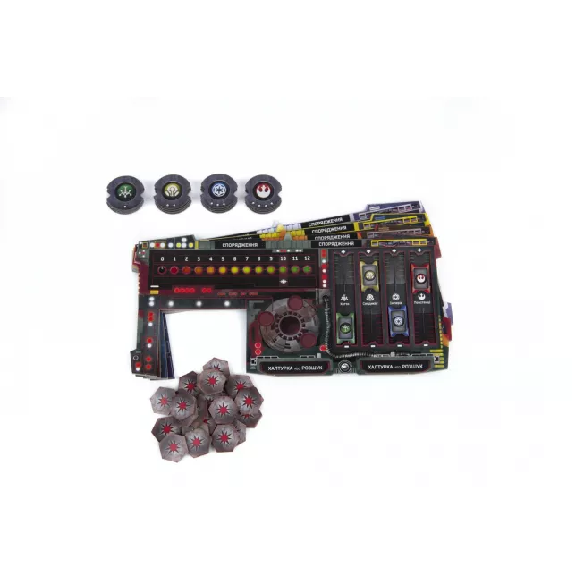 Star Wars. Зовнішнє кільце (Star Wars Outer Rim): купити за кращою ціною в Україні