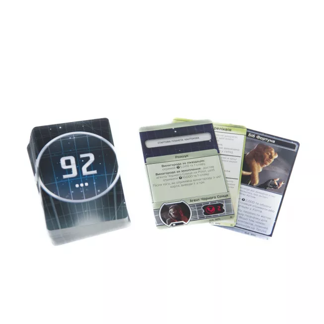 Star Wars. Зовнішнє кільце (Star Wars Outer Rim): купити за кращою ціною в Україні