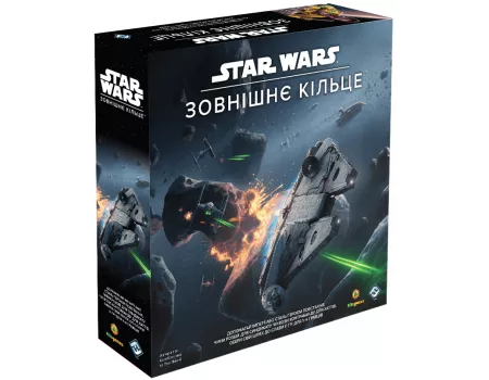Настільна гра Star Wars. Зовнішнє кільце (Star Wars Outer Rim)
