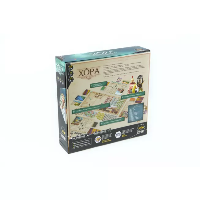 Хора. Розквіт імперії (Khôra: Rise of an Empire): купити за кращою ціною в Україні