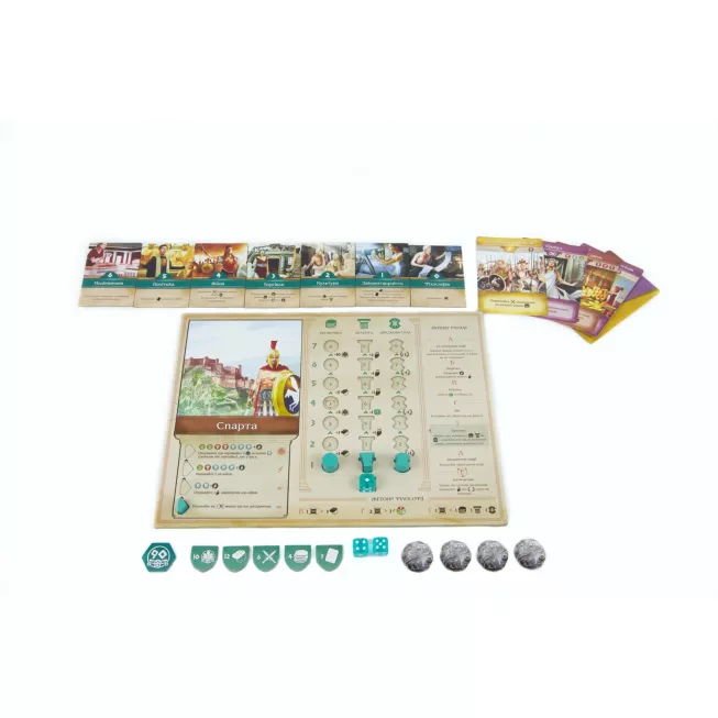 Хора. Розквіт імперії (Khôra: Rise of an Empire): купити за кращою ціною в Україні