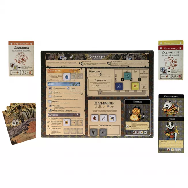 Root. Річкові народи: купити за кращою ціною в Україні