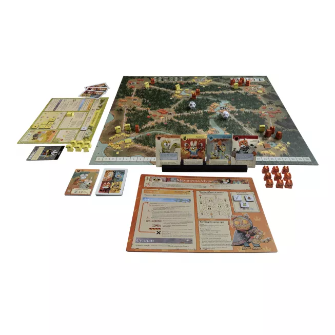 Root. Річкові народи: купити за кращою ціною в Україні