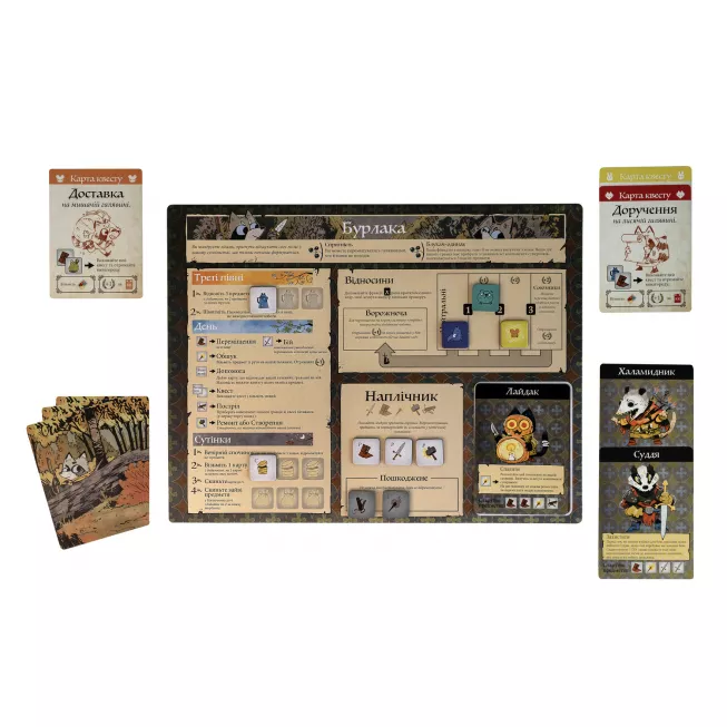 Root. Річкові народи: купити за кращою ціною в Україні