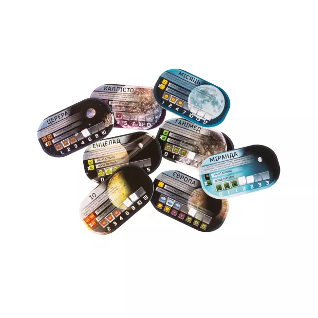 Тераформування Марса. Колонії: купити за кращою ціною в Україні