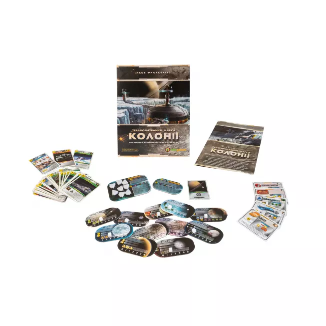 Тераформування Марса. Колонії: купити за кращою ціною в Україні