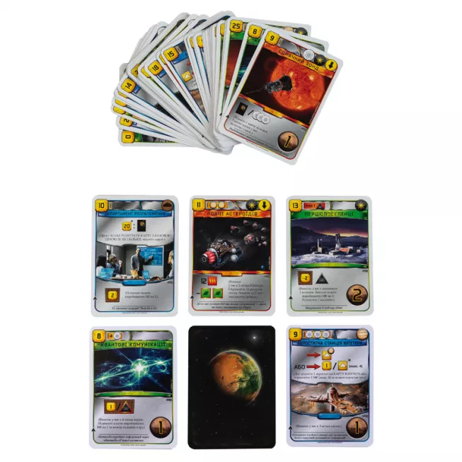 Тераформування Марса. Колонії: купити за кращою ціною в Україні