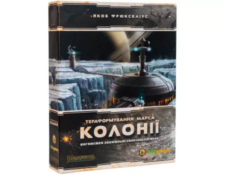 Настільна гра Тераформування Марса. Колонії