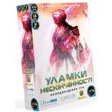 Настільна гра Уламки нескінченності (Shards of infinity)