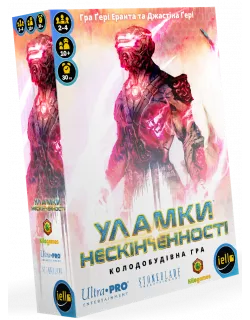 Настільна гра Уламки нескінченності (Shards of infinity)