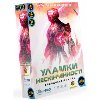 Настільна гра Уламки нескінченності (Shards of infinity)