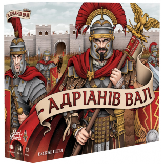 Настільна гра Адріанів Вал (Hadrian's Wall)