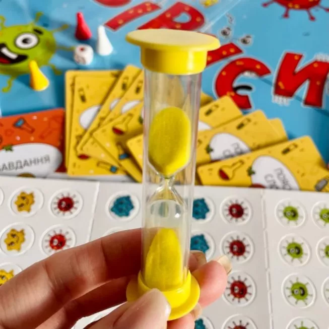 Операція Віруси: купити за кращою ціною в Україні