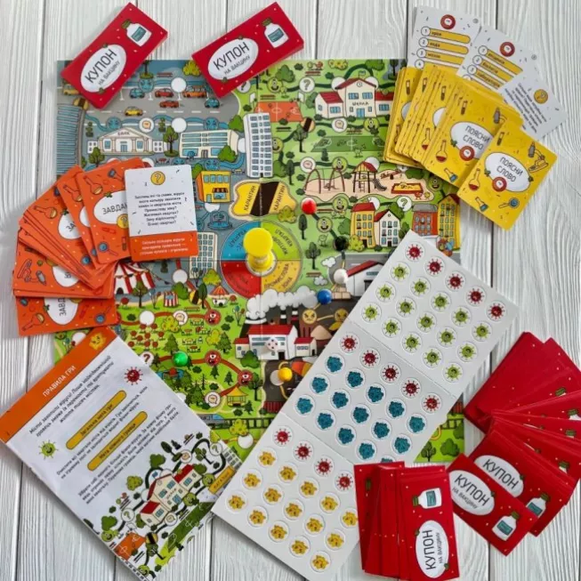 Операція Віруси: купити за кращою ціною в Україні