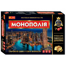 Настільна гра Монополія (Monopoly)