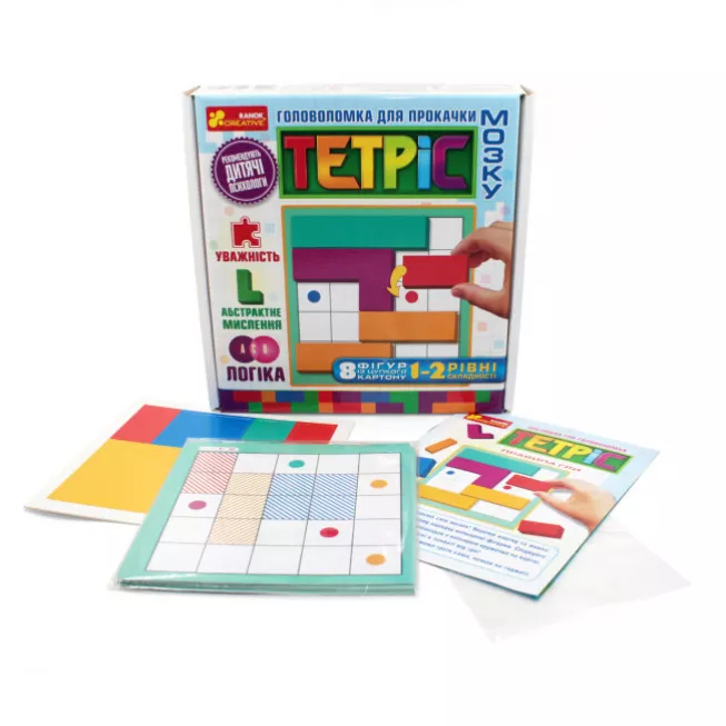 Тетріс. 1-2 рівні складності: купити за кращою ціною в Україні