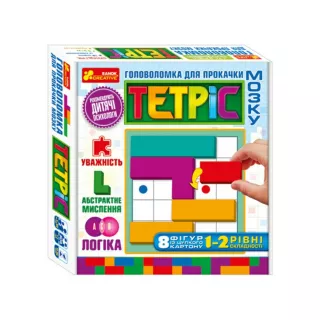 Настільна гра Тетріс. 1-2 рівні складності