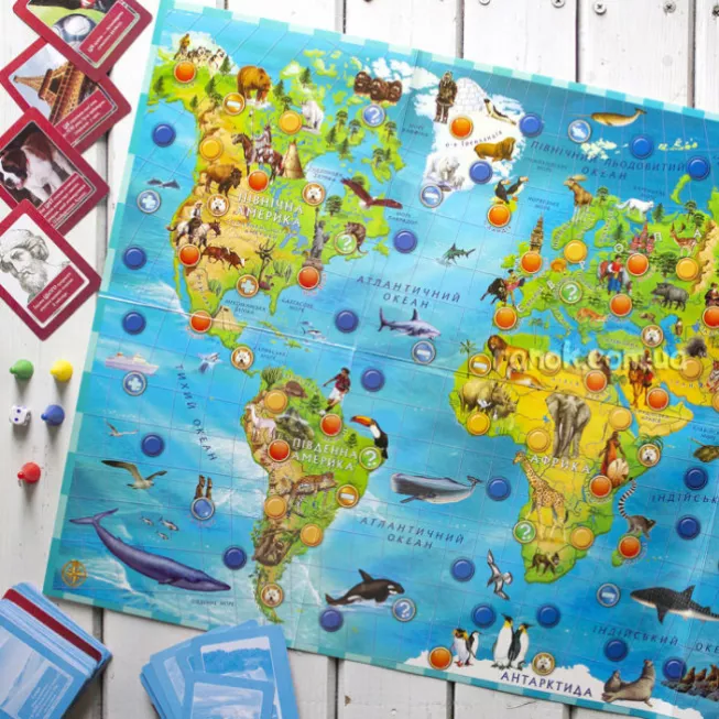3 в 1. Подорожуємо світом: купити за кращою ціною в Україні