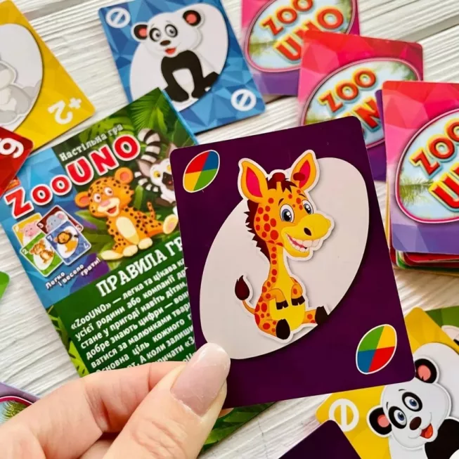 ЗооУно (ZooUno): купити за кращою ціною в Україні