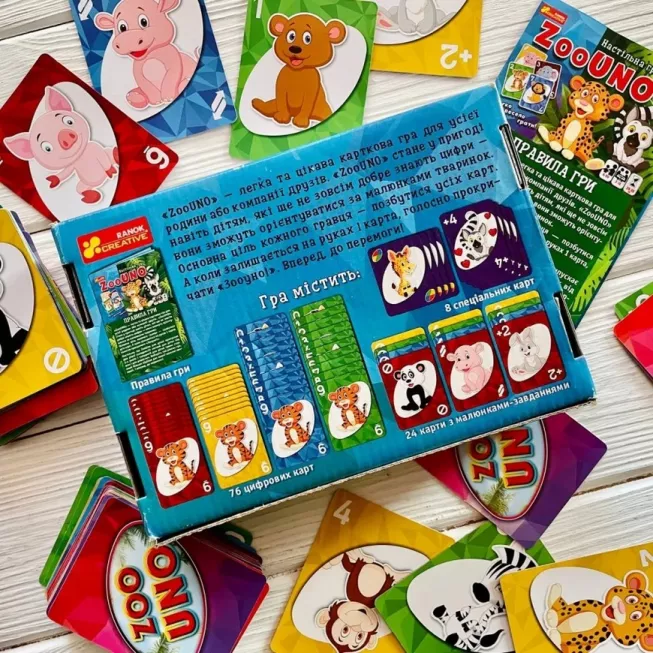 ЗооУно (ZooUno): купити за кращою ціною в Україні