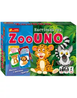 Настільна гра ЗооУно (ZooUno)