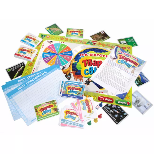 Гра-вікторина. Тварини світу: купити за кращою ціною в Україні