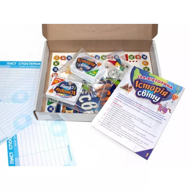 Гра-вікторина. Історія світу: купити за кращою ціною в Україні