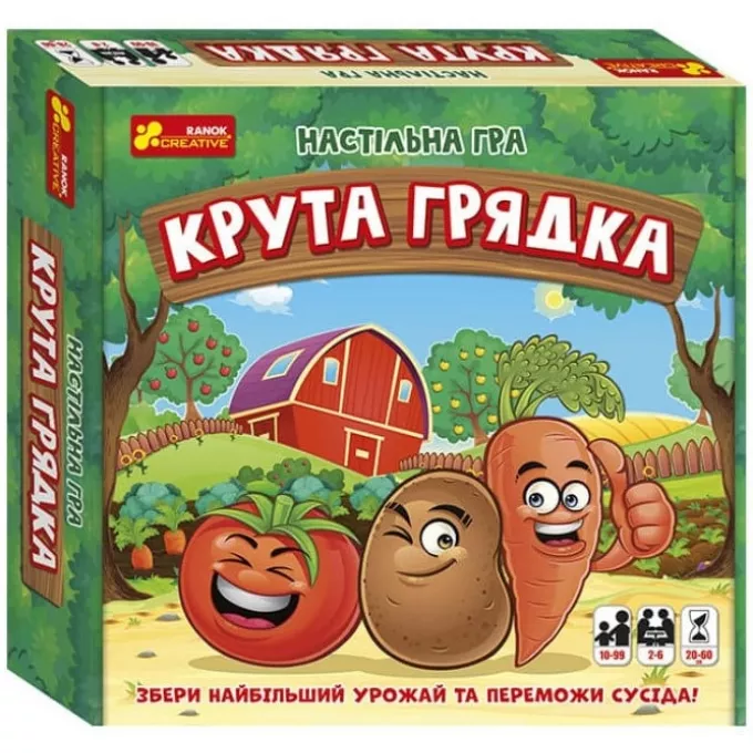 Крута грядка: купити за кращою ціною в Україні