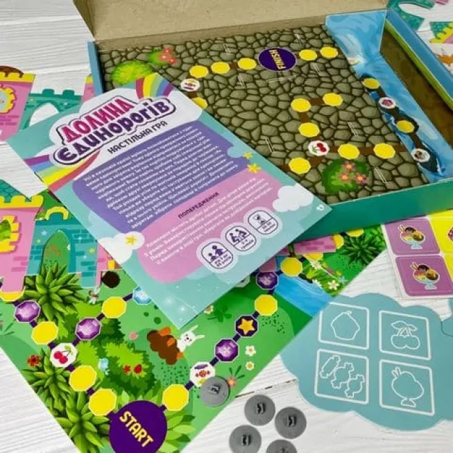 Долина єдинорогів: купити за кращою ціною в Україні